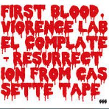 FirstBlood ファーストブラッド ジルドレイJoe参加