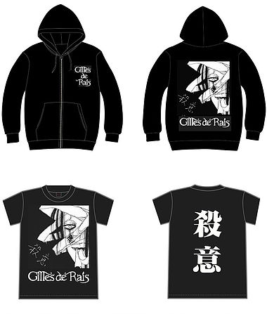 Gilles de Rais ジルドレイ グッズ 殺意パーカー、殺意Tシャツ半袖(黒&白)